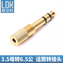 3 5MM female to 6 5 male connector AUX audio line to microphone electronic organ electronic drum piano amplifier speaker