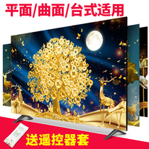 TV Dust Cover Cover Home TV Cover Golden Chinese Modern Lotus Decoration LCD Wall Wall Cover