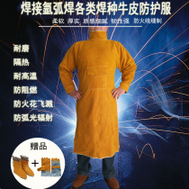 Cowhide welding protective clothing anti-hot and anti-flame retardant argon arc welding welding labor insurance work clothes with sleeve leather apron
