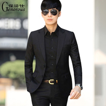 Suit suit men three sets Four Seasons business self-cultivation professional dress suit suit men groom groom best man wedding dress