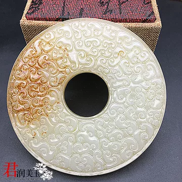 璧玉-璧玉促销价格、璧玉品牌- 淘宝