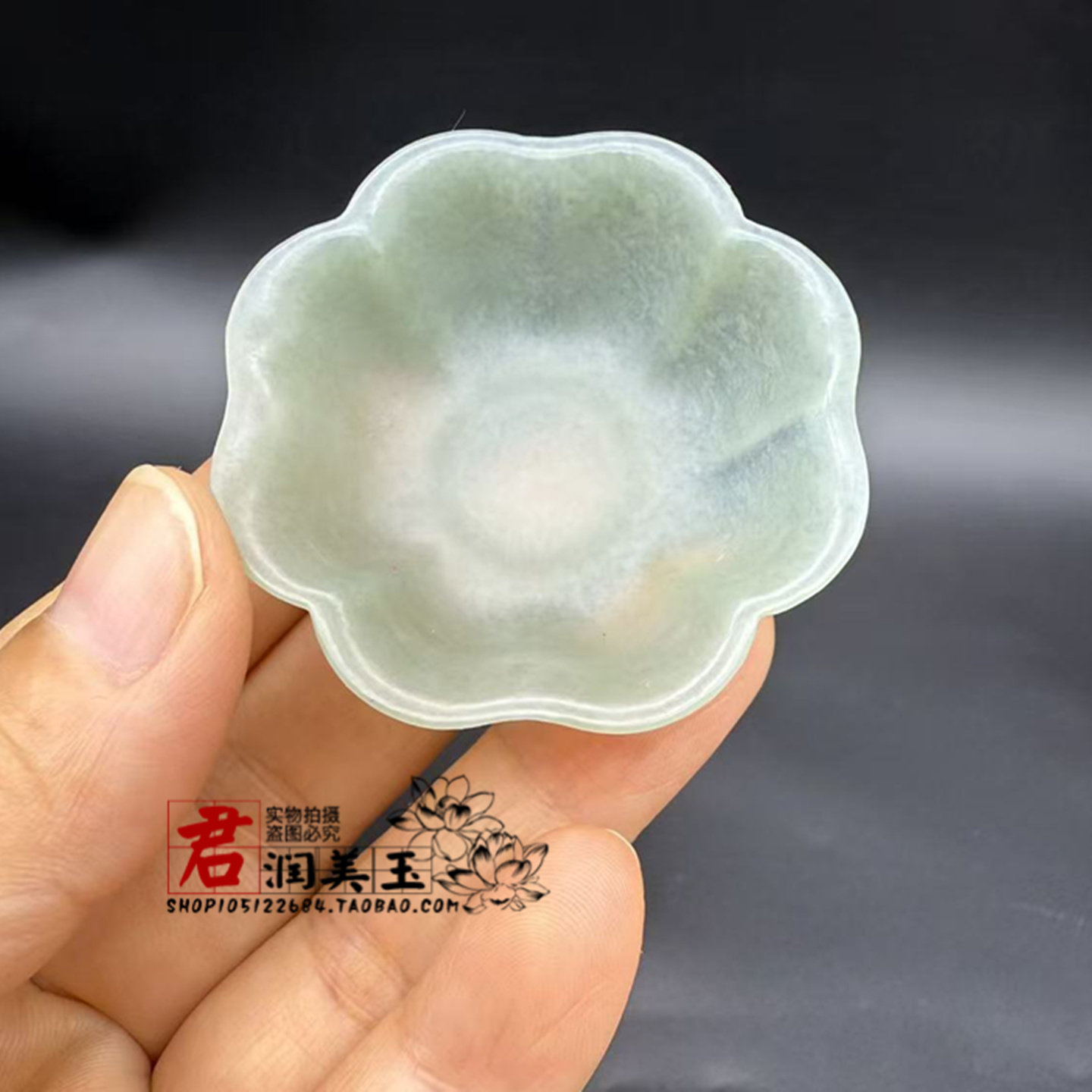 和田玉笔洗-和田玉笔洗促销价格、和田玉笔洗品牌- 淘宝