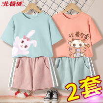 Girls summer dress children dress 2021 new big child skirt Summer Girl summer style spring dress women