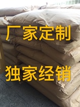 Coco milk tea shop special creamer powder customized internal fat grafting powder 25 kg can be studied and trained in the store