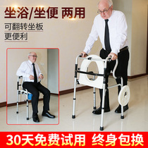 Yade walker for the elderly Walker assistive walker Lower limb training Disabled people walk four-legged crutches Walking chair
