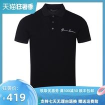 Versace Versace spring and summer new logo embroidery business casual lapel POLO shirt mens short-sleeved T-shirt