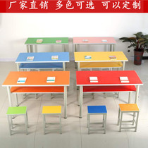 Student desks and chairs remedial class training institutions classroom double primary and secondary school kindergarten childrens art studio table