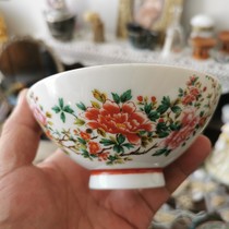 Antique Bowl Japan Middle Ancient Jiugu Saki Early Porcelain Peony Pattern Hand Painting Bowl