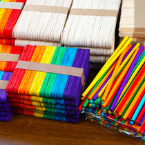 Color ice cream stick kindergarten creative handmade diy material wooden stick stick stick stick matchstick matchstick matchstick
