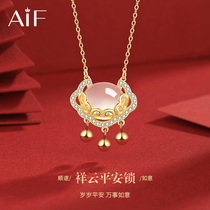 Xiangyun Ruyi Ping An lock necklace female summer sterling silver choker light luxury niche long life gold lock pendant birthday gift