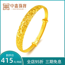 Gold bracelet Peacock screen womens 9999 gold wedding wedding jewelry big solid send mother gold bracelet