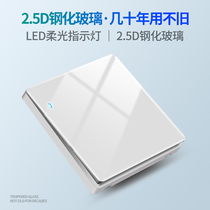 Concased five-hole socket tempered glass one-open single dual control switch 86 household two-three-pole with dual USB panel 16A