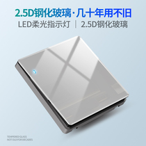 Household gray tempered glass switch 86 type five hole socket with USB power panel one or two open single double control 16A