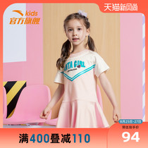 Anta Childrens childrens clothing 2021 summer new womens childrens dress girls summer Korean cute baby