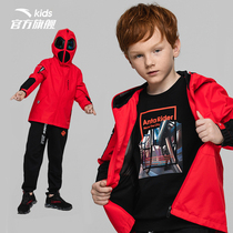 Anta childrens clothing boy coat 2021 New 6-16 Year Old woven sports coat casual trench coat
