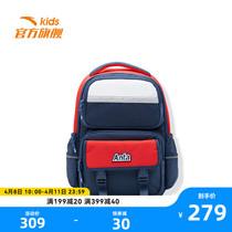 Anpedal double shoulder backpack 2022 spring school school bag for boys girls school bag 3-6 grade primary and secondary school boys