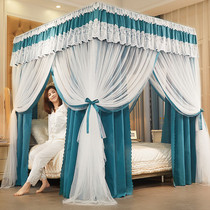 European-style floor dustproof top mosquito net bed curtain Integrated Household with Bracket 1 8m pattern account 1 5 m 2 shading mantle