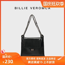 Billie Veromca bag commuter large capacity bag chain stray bag 2021 new shoulder crossbody women bag