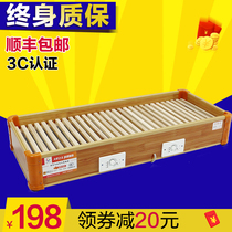 Solid wood baking fire box Home rectangular warmer foot warmer electric baking stove roaster oven roaster electric fire casks