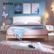 Ximengbao childrens bed BA85008-5FD58