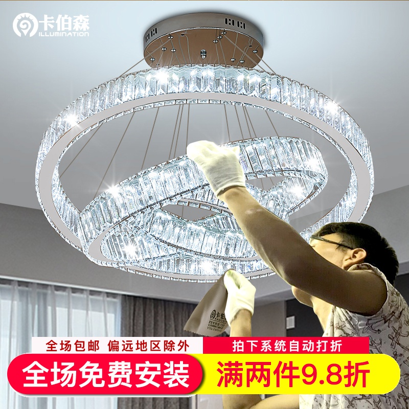 Dining room chandelier modern concise three-head circle creative personality LED crystal lamp compound building large chandelier living room lamp
