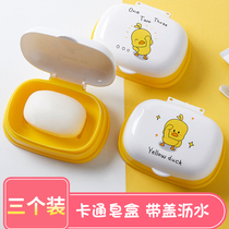 Childrens soap box creative personality with cover cute soap box Toilet drain storage box Household cartoon soap holder