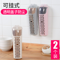 Household plastic chopsticks tube storage rack wall-mounted box kitchen supplies basket drain storage rack-free spoon cage