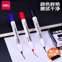 (10 sets) Del Whiteboard pen black water-erasable children color red and blue black board pen 12-color drawing board pen writing pen easy to wipe thick head office supplies stationery wholesale 6817