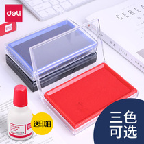 Deli quick-drying printing mud Large printing pad square red blue oily second-drying seal mud Stamp financial press hand red printing mud Fingerprint office supplies Small portable printing oil box black