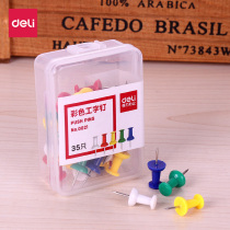 Del 0021 color I-shaped nail Cork nail painting pushpin message board pushpin office stationery wholesale