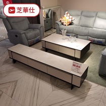 Chihua Shi first class sofa 10098 mun air space coffee table TV cabinet with dining table and chair dining table offline model