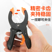g clamp clamp Woodworking clamp tool Universal clamp Wood fixed adjustable compression Strong ratchet clamp Fast