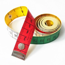 T Germany imported ruler leather ruler clothing ruler measurements ruler tailor ruler clothing ruler soft ruler leather ruler tape ruler 1 5 meters