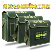 Toolkit electrician special backpack satchel bag increased woodworking large durable small bag labor protection site maintenance multi-function