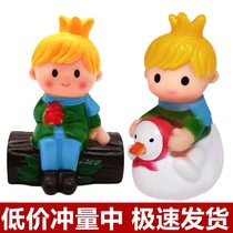 Children Cake Decoration Swing Piece Nets Red Creativity Children Boy Doll Baby 100 Days Full Moon Birthday Plugin