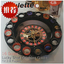 Bar KTV party Russian roulette wheel wheel turn game game turntable wine make cheer drink drink toys