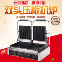 Lingyi commercial electric double-head pressure plate grilt panini machine sandwich barbecue steak machine