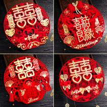 Happy Character Sticker Gate Bridal House Arrangement Suit of the Wedding Door Post Wedding Door Post Wedding wedding Cubism Wedding Solid Double Delight Sticker Window Sticker