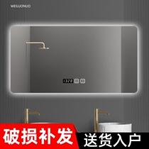 维罗诺浴室镜子智能镜带led灯厕所卫生间防雾镜洗手间壁挂墙定制