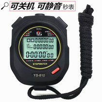 Electronic stopwatch timer engraved 3 rows of 100 sports fitness running track and field training competition referee coach students
