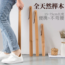 Shoe pull-up long handle household solid wood Wood long extension shoe artifact pregnant women children high-end portable small
