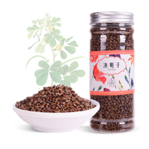Ningxia cooked cassia seed tea 300gX3 authentic fried cassia seed clear tea liver flowers and grass tea non-raw cassia seed