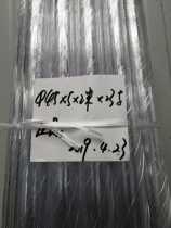 45*5 * 1000mm (outer diameter * wall thickness * length) high transparent pc tube one metre price