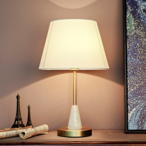 All copper Jade American country bedroom bedside lamp modern simple living room lamp cabinet lamp creative light luxury lamp