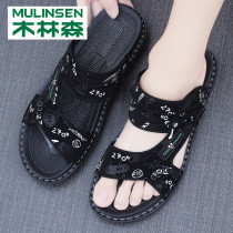 Wood Linson Sandals Sandals Mens Summer 2022 New Casual Sandy Beach Cool Drag Trendy Sports Dual-use Outwear Soft Bottom Slippers