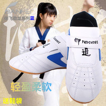 With flying Taekwondo shoes for childrens men and women soft bottom training adult martial arts shoes Beginner Muay Thai shoes