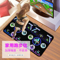 Dance Bully King Dance Tapestries Computer TV Dual-Double Wireless Vija Home with Running New Body Sensation Videogame