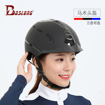 Eight-foot dragon equestrian helmet men and women and children with the same riding helmet safe and breathable adjustable obstacle race helmet