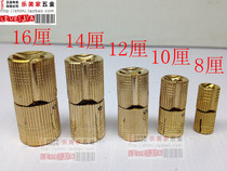 8-percent standard cylindrical concealed hinge round copper hinge cylindrical hidden hinge pull flap concealed hinge
