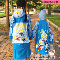 Altman childrens raincoat with schoolbag boy and girl waterproof student poncho yellow man Spider-Man